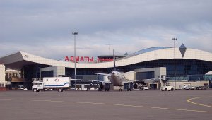 Обвиняемым в захвате аэропорта Алматы во время январских беспорядков огласили приговор