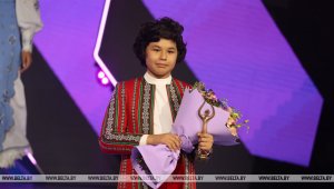 Юный казахстанец завоевал Гран-при детского конкурса «Витебск»
