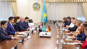 Казахстан и Бавария обсудили перспективы сотрудничества
