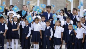 В Казахстане в новом учебном году в первый класс пойдут более 400 тысяч детей