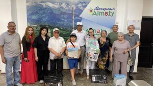 Медиахолдинг Alatau Aqparat подвел итоги конкурса «Подпишись и выиграй» среди новых подписчиков на газеты «Вечерний Алматы» и Almaty aqshamy на второе полугодие 2023 года