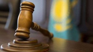 В Алматы вынесли приговор участнику январских событий