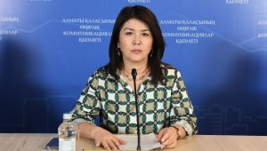 Свыше 1,5 млн услуг оказано за полгода в ЦОНах Алматы