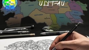 Геральдика казахстанских регионов нуждается в ревизии