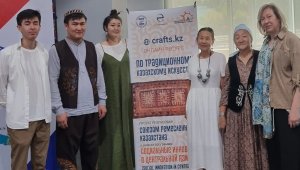 В Алматы создали первый онлайн-ресурс по традиционному казахскому искусству