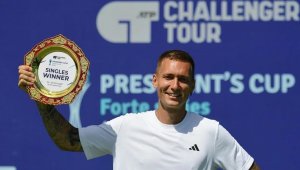 Теннисист Денис Евсеев выиграл первый «Челленджер» в карьере