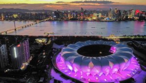 Казахстанцы увидят XIX летние Азиатские игры в прямом эфире