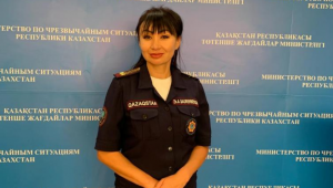 Новым официальным представителем МЧС РК назначена Жанна Дауренбекова