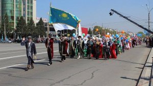 Новый перечень праздничных дат утвердили в Казахстане