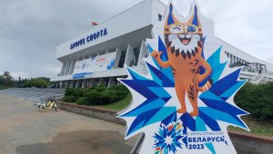 В Беларуси пройдут II Игры стран СНГ