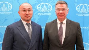 Посол Казахстана и замглавы МИД РФ оценили сотрудничество в интеграционной сфере