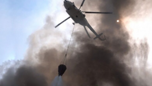 К тушению пожара в Жамбылской области привлекли вертолет МЧС