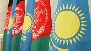 О чем договорились Казахстан и Афганистан