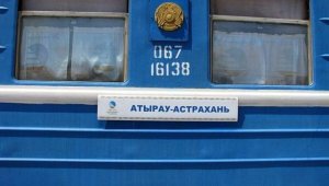 Ехал в детский лагерь: 13-летний подросток скончался в поезде Атырау – Астрахань