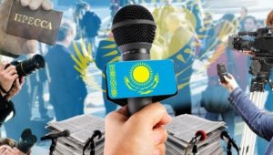 В Алматы ко Дню города отметят журналистов и активистов