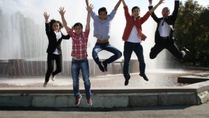 Как отметят День молодежи в Алматы