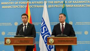 Казахстан и Северная Македония заинтересованы в новых торговых маршрутах