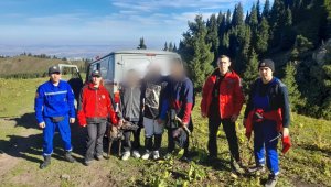 Трое подростков заблудились в горах Алматы