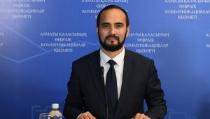 Центр обслуживания предпринимателей с 800 услугами заработал в Алматы