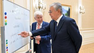 Токаев пообещал академику рассмотреть все его предложения