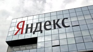 Яндекс перенесет сервера yandex.kz в Казахстан
