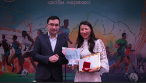 Заслуженных деятелей спорта наградили в Алматы