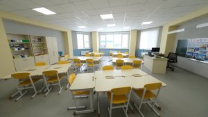 Как улучшают образовательную среду в Алматы