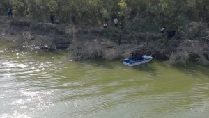 Трагедия на Сырдарье: найден десятый утонувший
