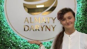 Алматинская школьница выиграла конкурс в рамках зарубежной программы