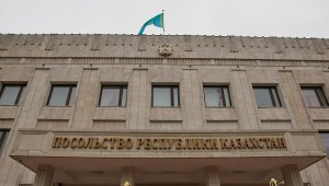 Консульский отдел посольства Казахстана в Москве приостановит работу