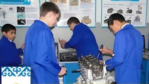 Казахстанские студенты могут получить до трех квалификаций в колледжах