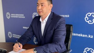 Палату предпринимателей Алматинской области возглавил Тимур Бекеев