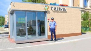 Сервисные центры полиции откроются в восьми районах Алматы