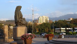 Как в Алматы празднуют День Конституции РК