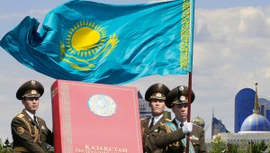 Основной закон как фундамент государственности Казахстана