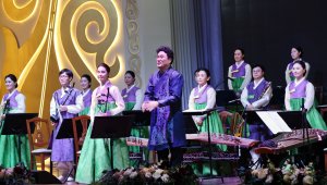Музыканты из корейского города-побратима выступили в Алматы