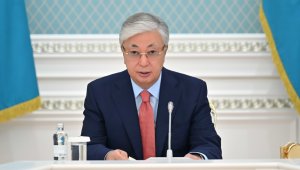 Касым-Жомарт Токаев выступит с Посланием народу Казахстана