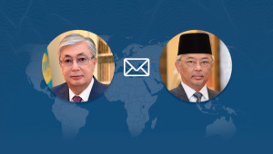 Токаев направил поздравительную телеграмму Верховному правителю Малайзии
