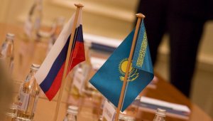 Генконсул России в Алматы завершил дипломатическую миссию