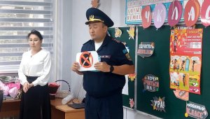 Безопасность детей в ЧС обсудили в Жетысуском районе