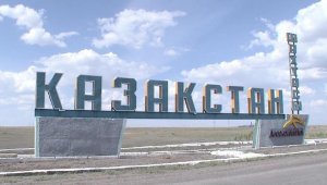 Работу комиссии по расследованию ЧП на шахте «Казахстанская» продлили