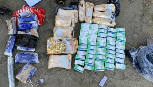 Пресечен канал контрабанды наркотиков в Мангистауской области