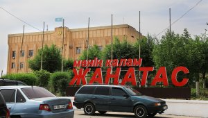 За развитие моногородов взялись в Казахстане