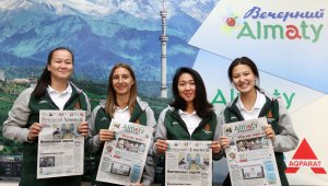 Профессиональная женская баскетбольная команда Алматы Tomiris стала амбассадором Alatau Аqparat