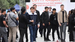 В Алматы прошла ярмарка вакансий