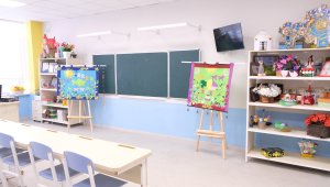 Правила приема в школы изменятся в Казахстане