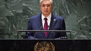 Президент Казахстана с трибуны ООН призвал менять мир вместе