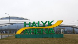 Министр спорта Казахстана осмотрел спортивные объекты в Алматы