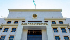 Замгенпрокурора РК освобожден от должности