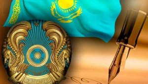 Назначен аким Северо-Казахстанской области